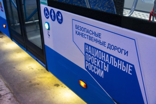 В 2024 году на Дону по нацпроекту продолжится обновление общественного транспорта