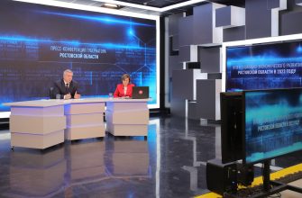 пресс-0конференция