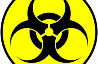 знак