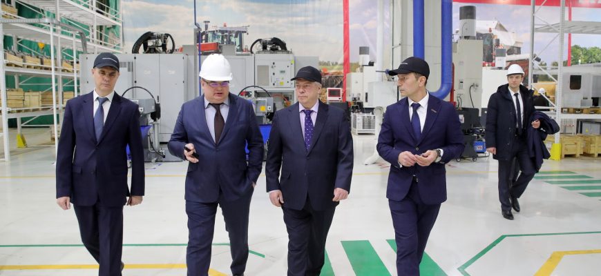 открытие завода