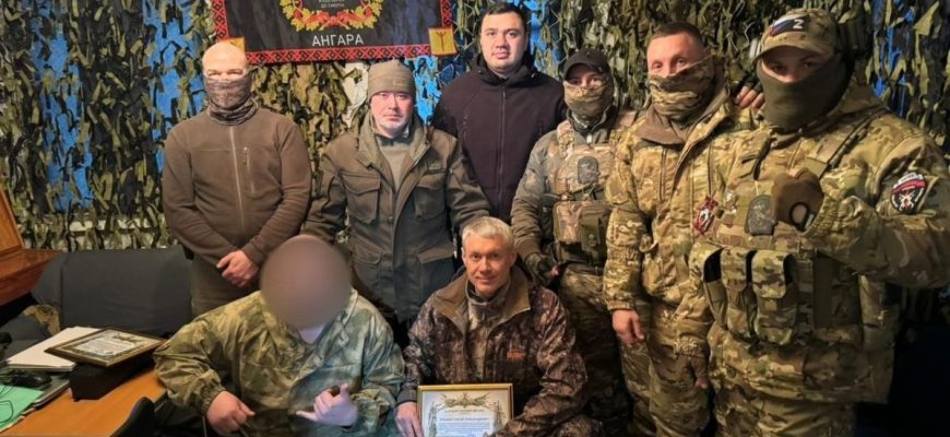 сво