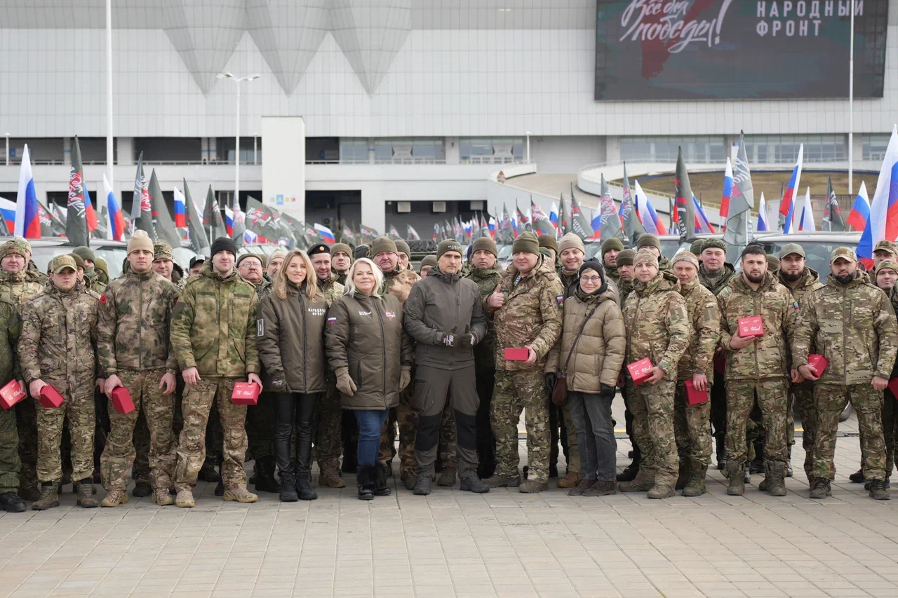 Ростовская народная республика