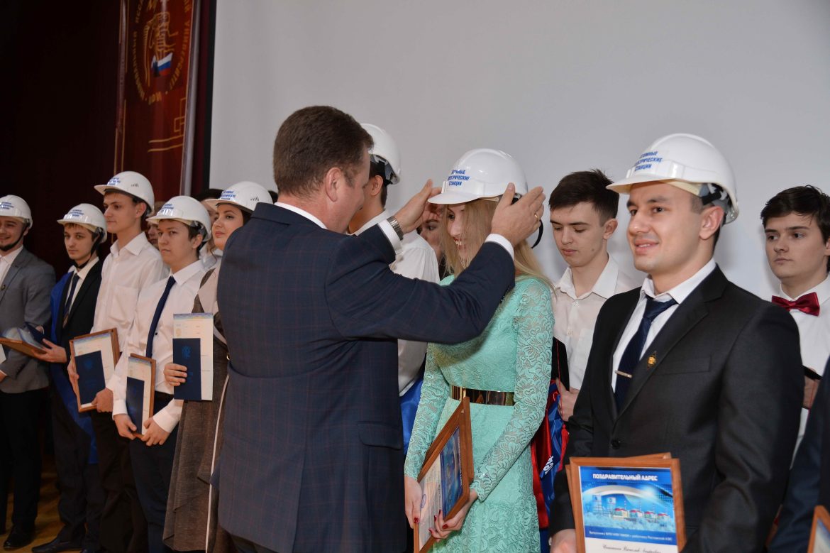Около 300 выпускников ВИТИ НИЯУ МИФИ стали работниками Ростовской АЭС за пять лет