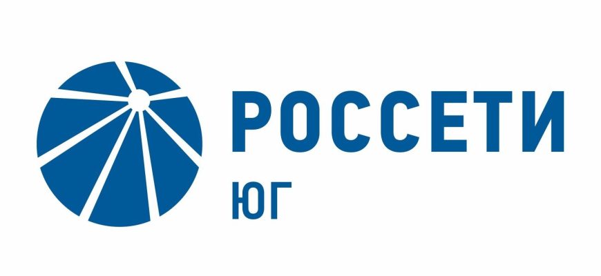 россети