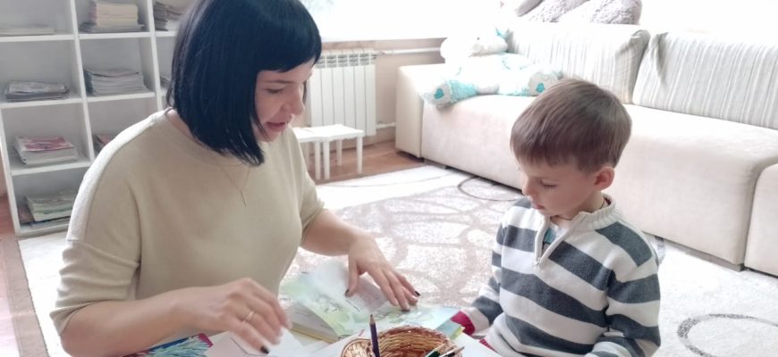 читаем с детьми