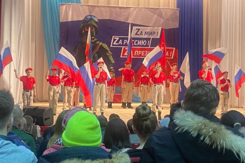 Благотворительный концерт в поддержку СВО провели юнармейцы Ростовской области