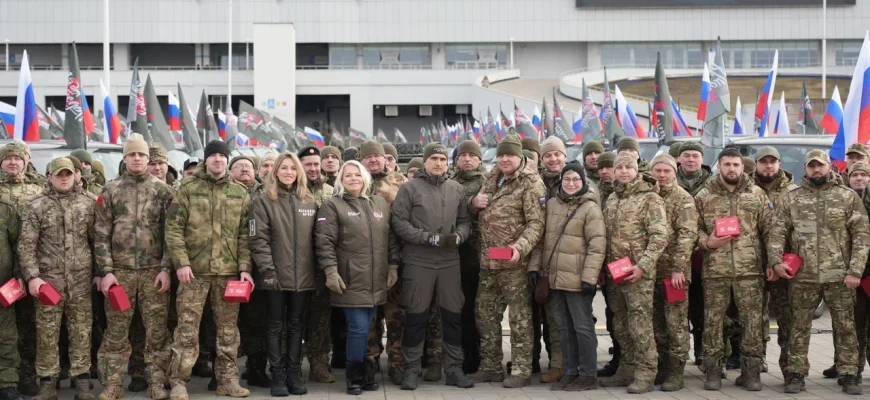 сво
