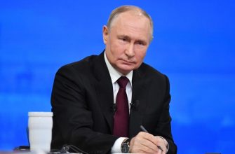 Путин