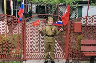 Николай