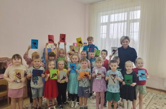 мастер-класс