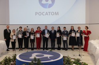 награждение