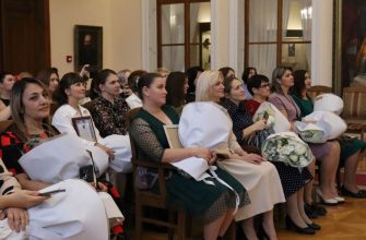 награждение