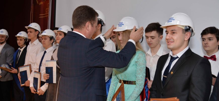роаэс