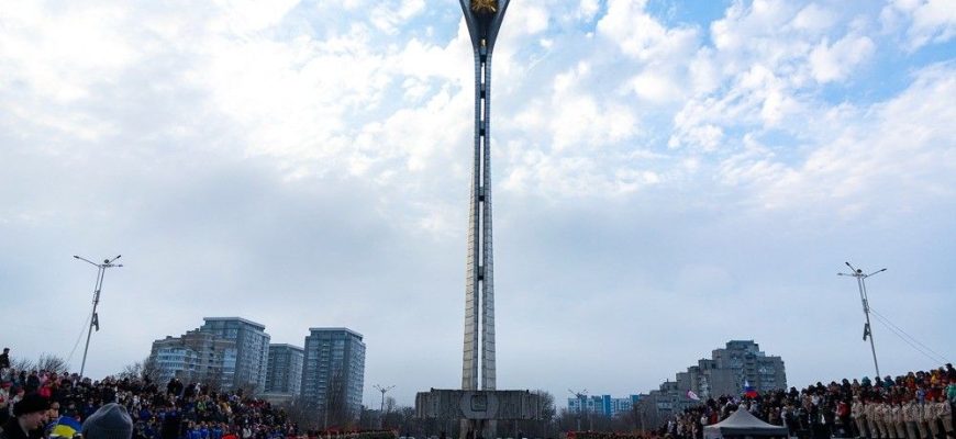 ростов