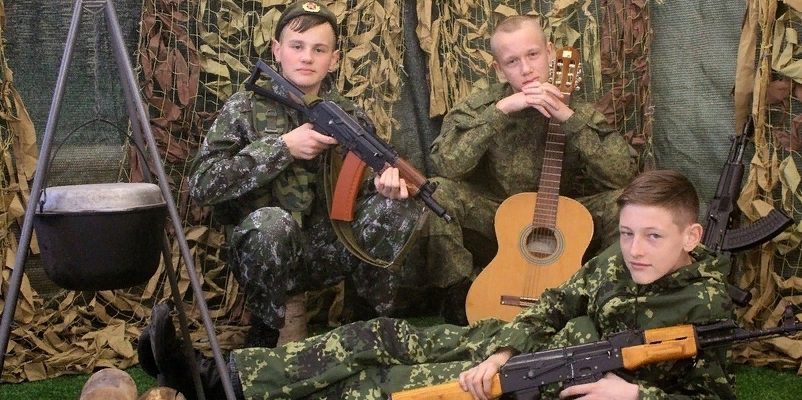 анонс