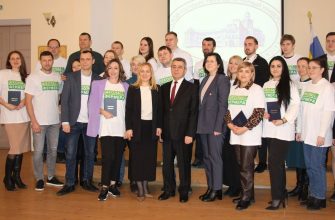 школа фермеров