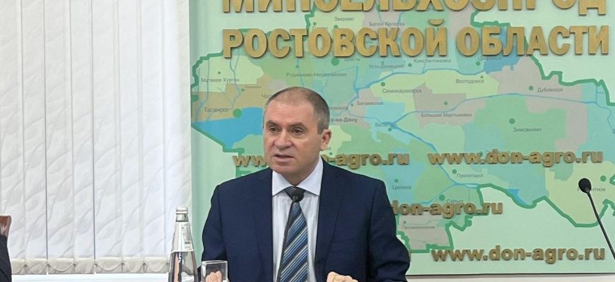 рычаловский