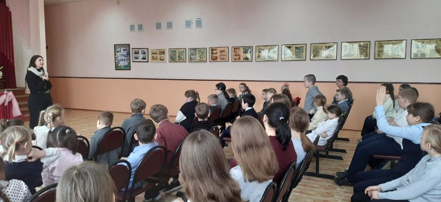 урок мужества
