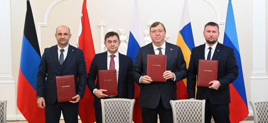 содружество