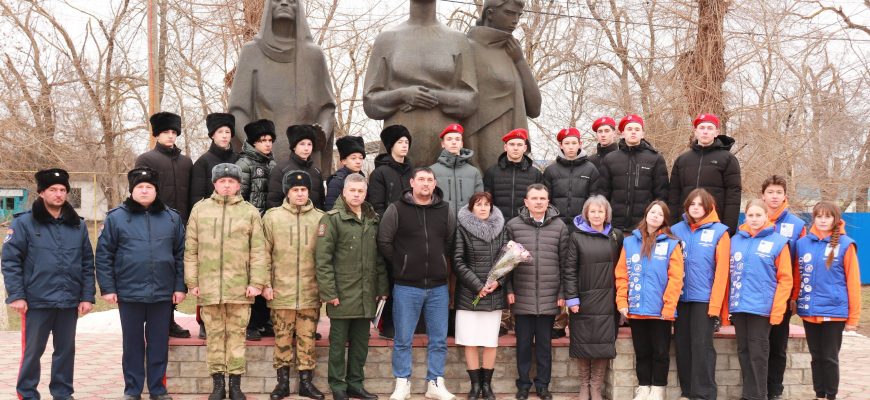 возложение