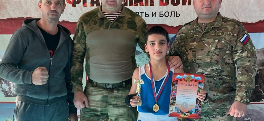боксеры
