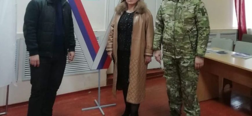 Леонова