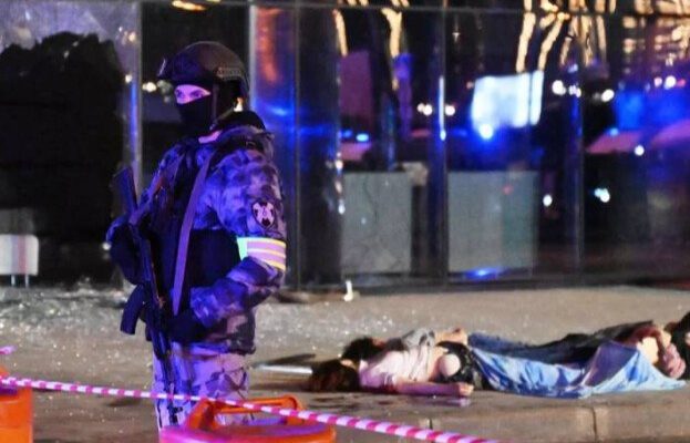 терракт