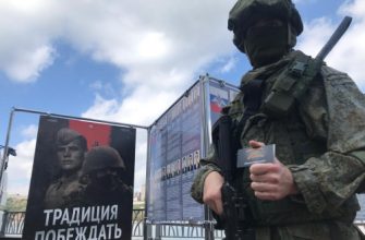 военная службв