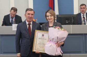 награждение