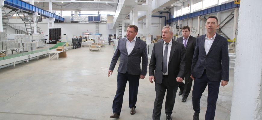 открытие завода