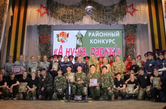 а ну ка парни