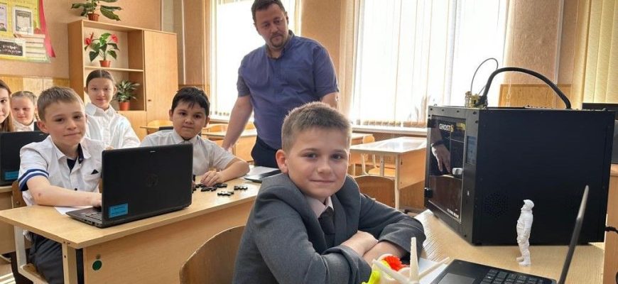 школьники
