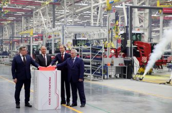 губернатор