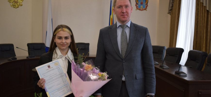 награждение