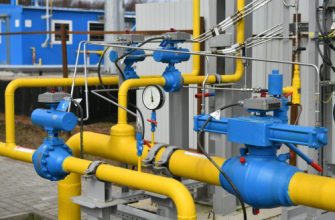 газификация