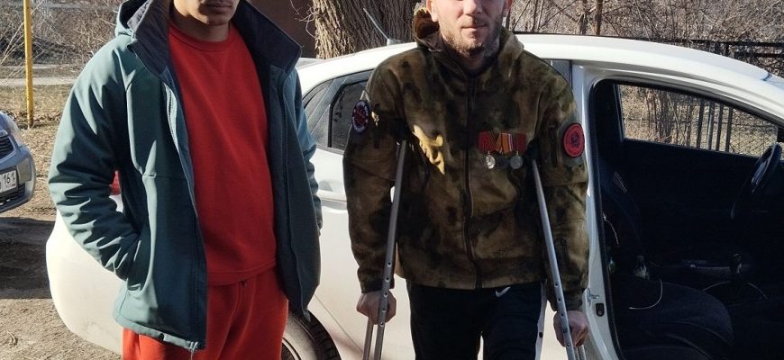 цсо