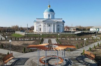 благоустройство