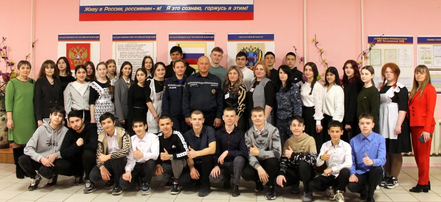 день большой профилактики