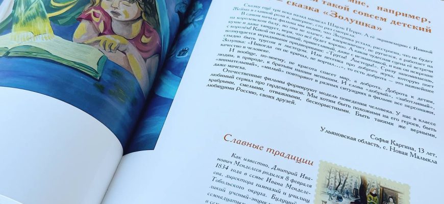 книга