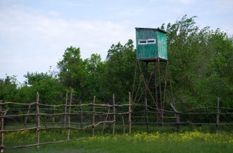 охотхозяйство