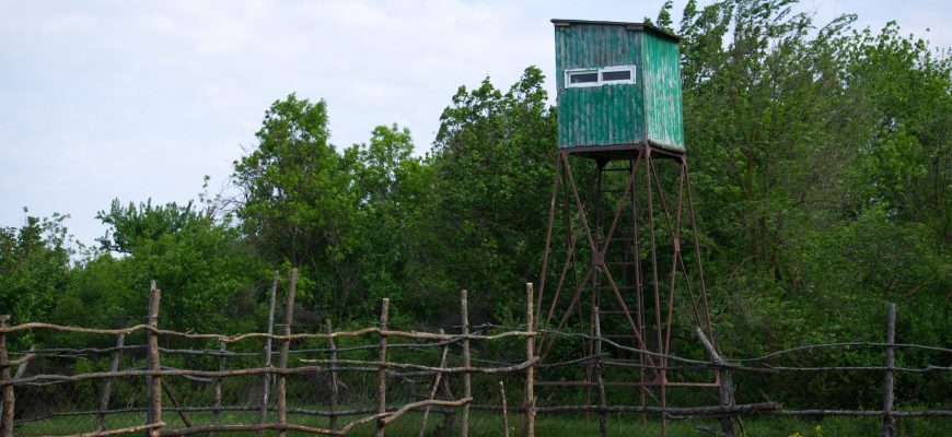 охотхозяйство