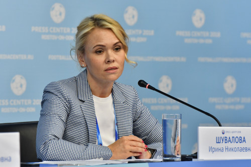 Назначен министр труда и социального развития Ростовской области
