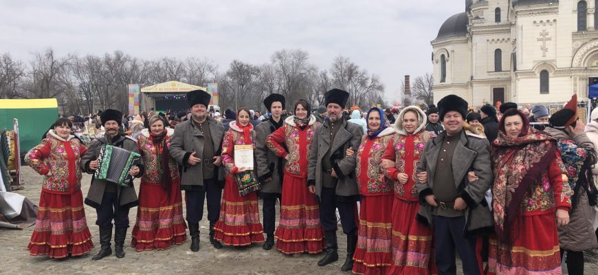 масленица