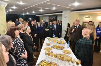 поздравление