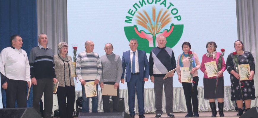 мелиоратор