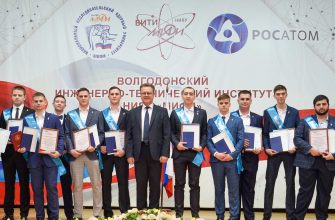 выпускники