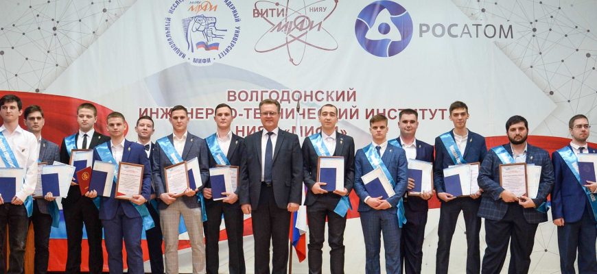 выпускники