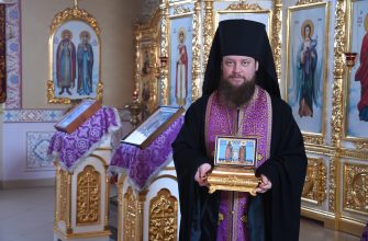 отец Василий