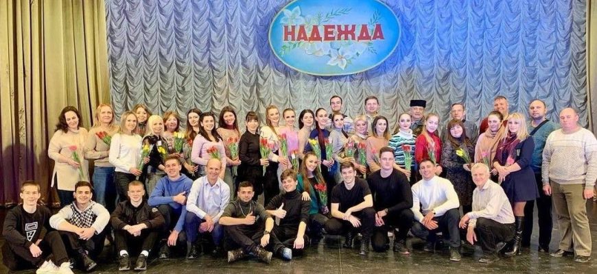 молодежь