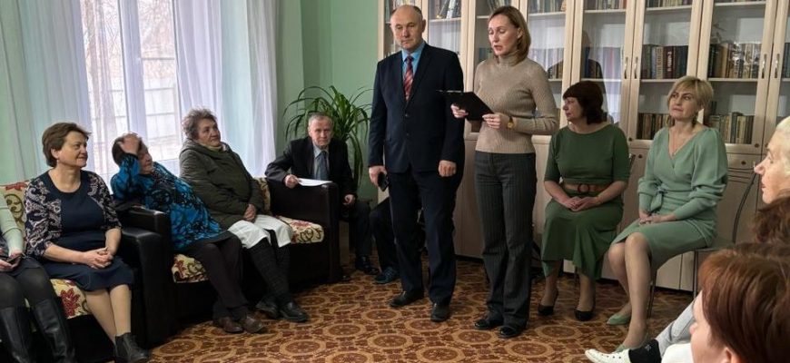 спц-интернат
